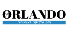 Orlando | אורלנדו שעונים